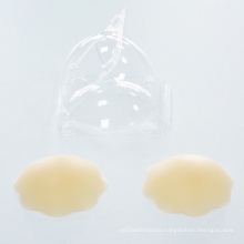 Waterproof Reusable No Adhesive Nipple Pasties Matt Silicone Nipple Cover